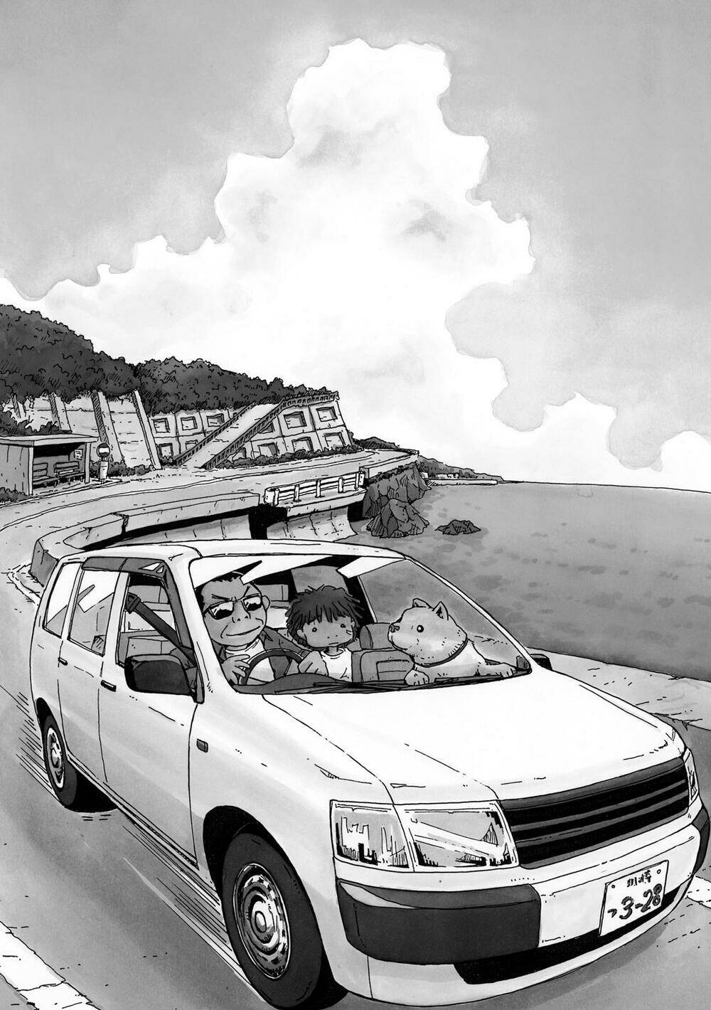 hoshi mamoru inu chapter 10 16