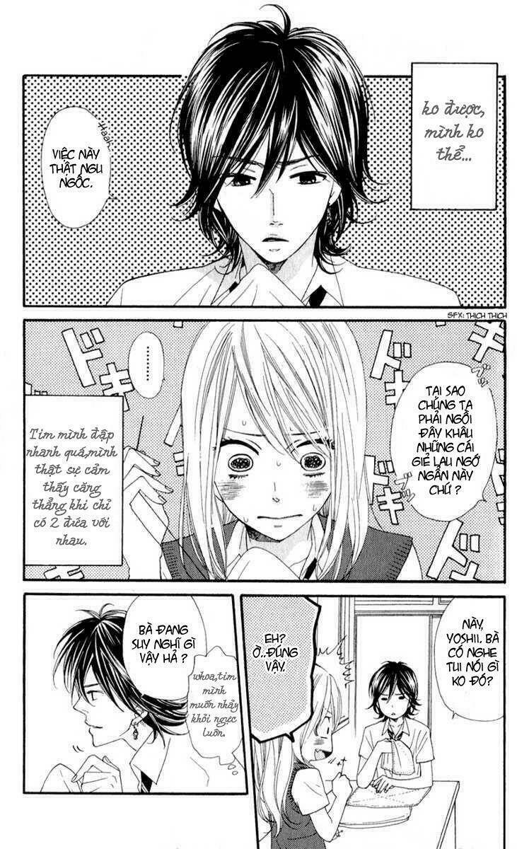 boku no sekai kimi no real chapter 1 10