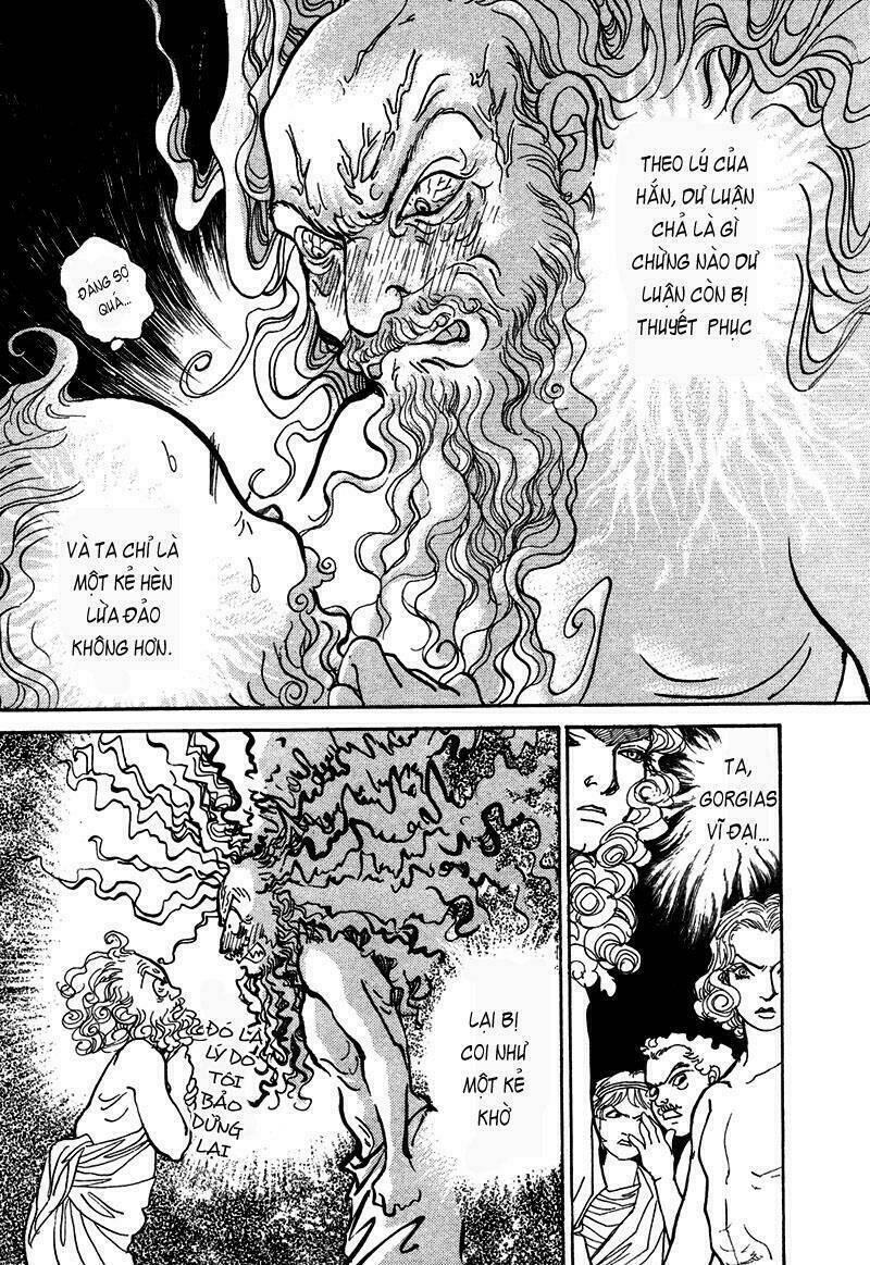 fushigi na shounen chapter 5 21