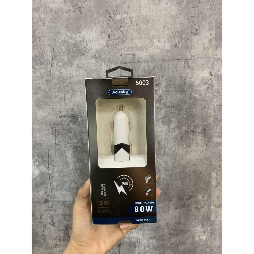 Tẩu sạc xe ô tô chia đôi góc 120 độ sạc nhanh 2 tẩu và 2 cổng USB nhỏ gọn