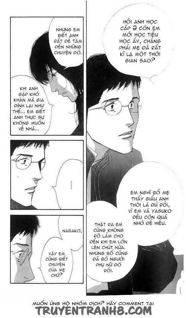 antique bakery chapter 15 30