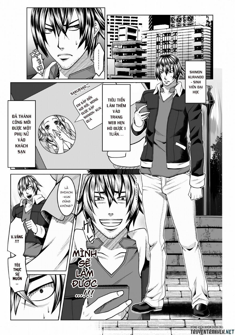 dhm - dungeon + harem + master (manga) chapter 1 3