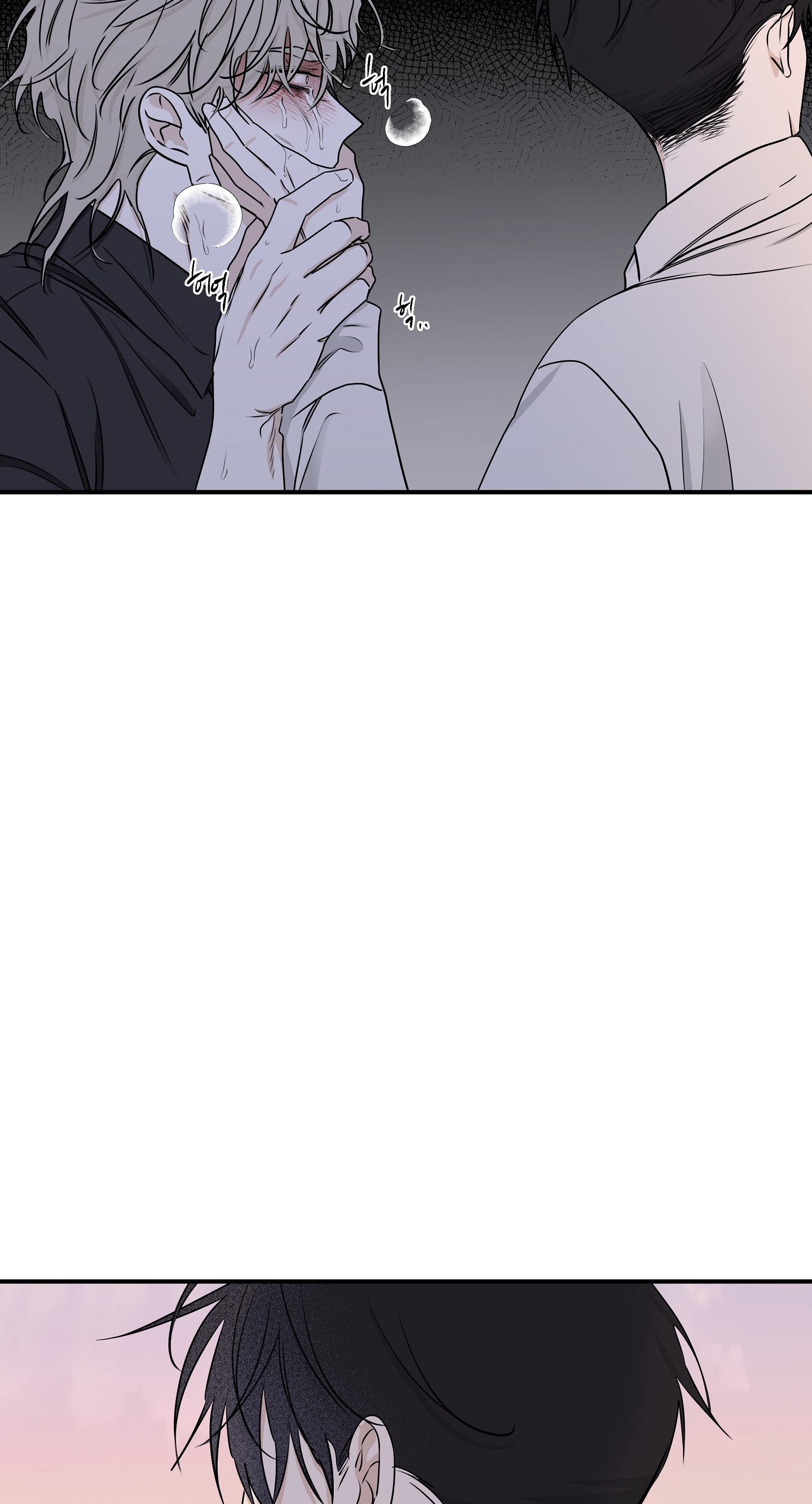 đêm bên bờ biển chapter 62.5 45