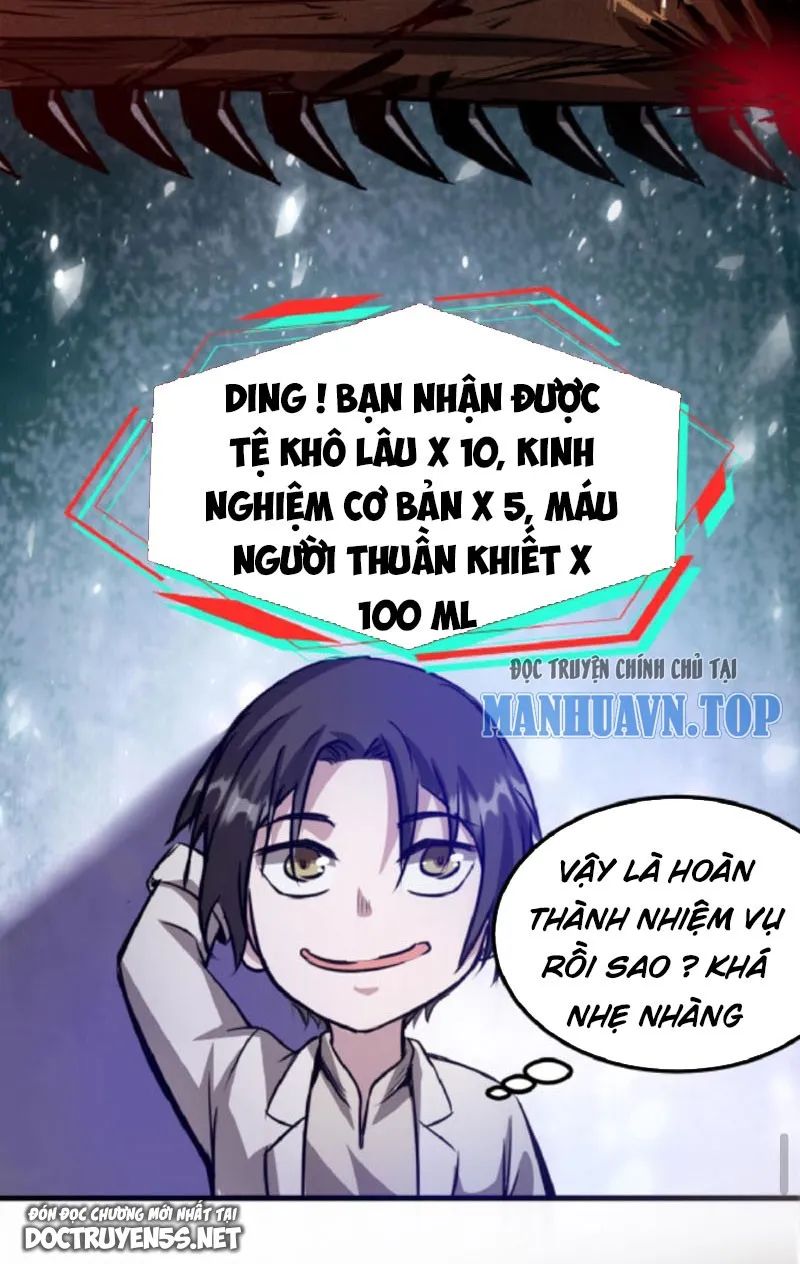 quỷ dị dược tề sư: bệnh nhân của ta đều là kinh khủng chapter 1 45