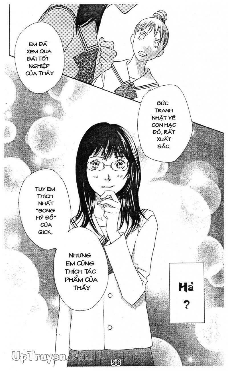 tigers and wolves chapter 2 56