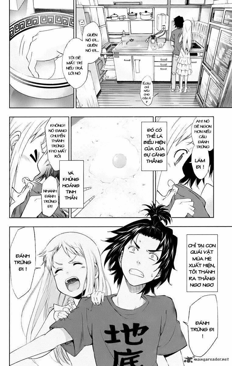 ano hana chapter 1 15