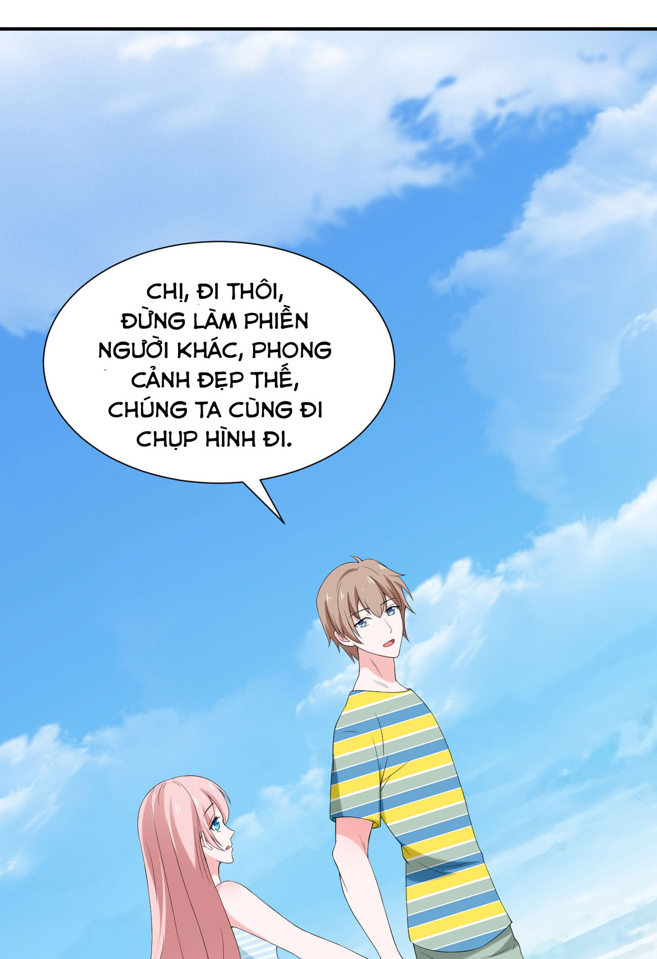 bí mật không thể yêu đương chapter 66 5