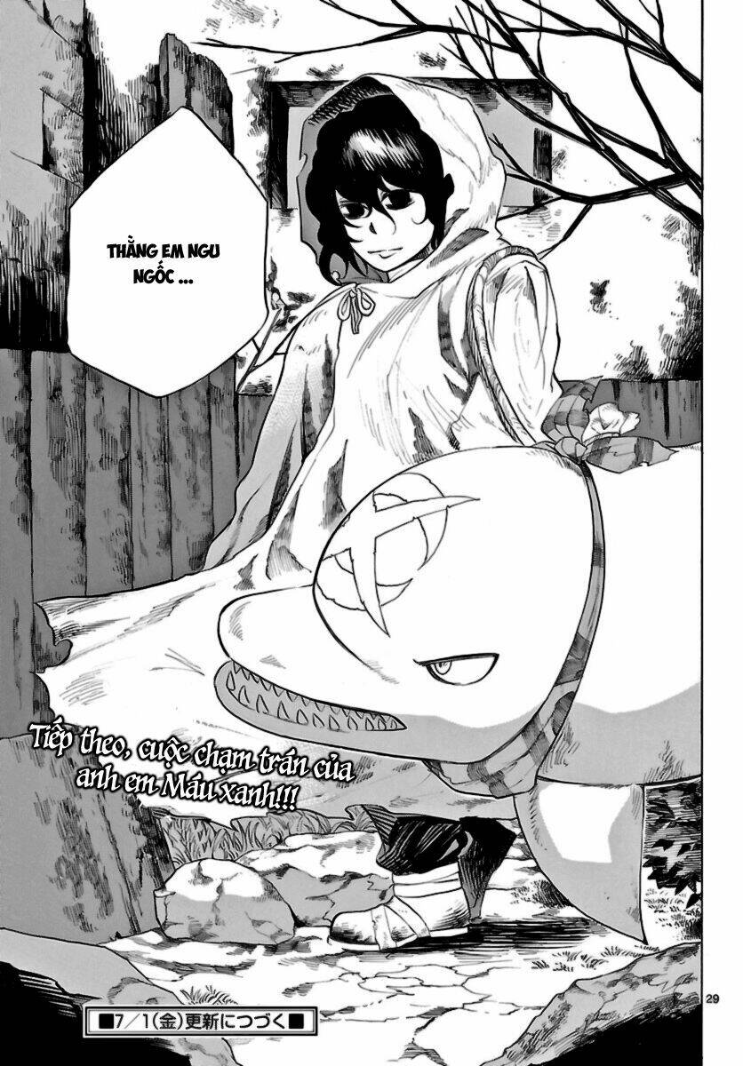 seiketsu no haguruma chapter 14 31