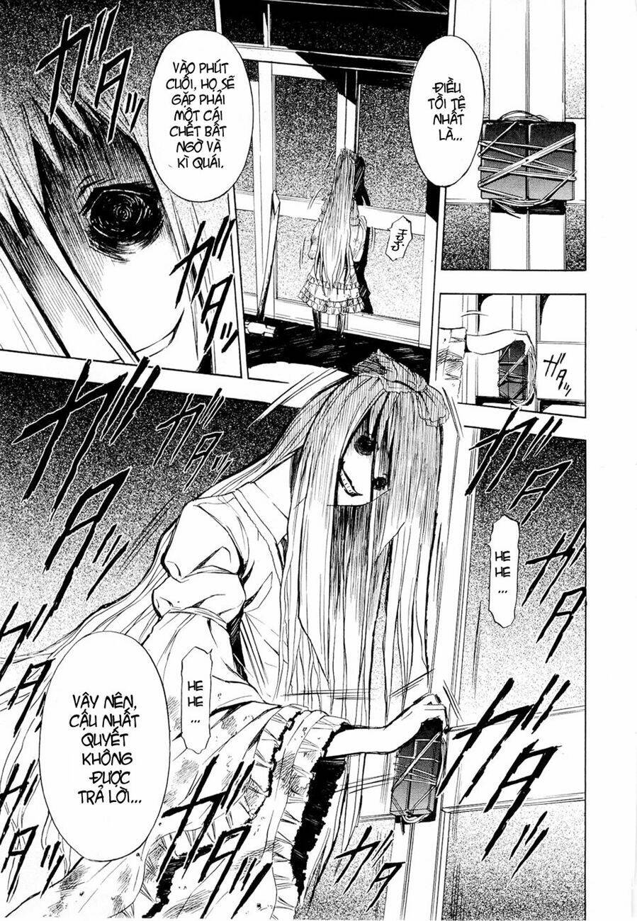 ibitsu (ryou haruka) chapter 5 7