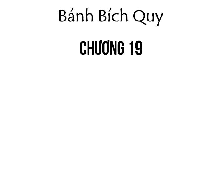 đàn anh “sói ca” cùng phòng của tôi chapter 19 7
