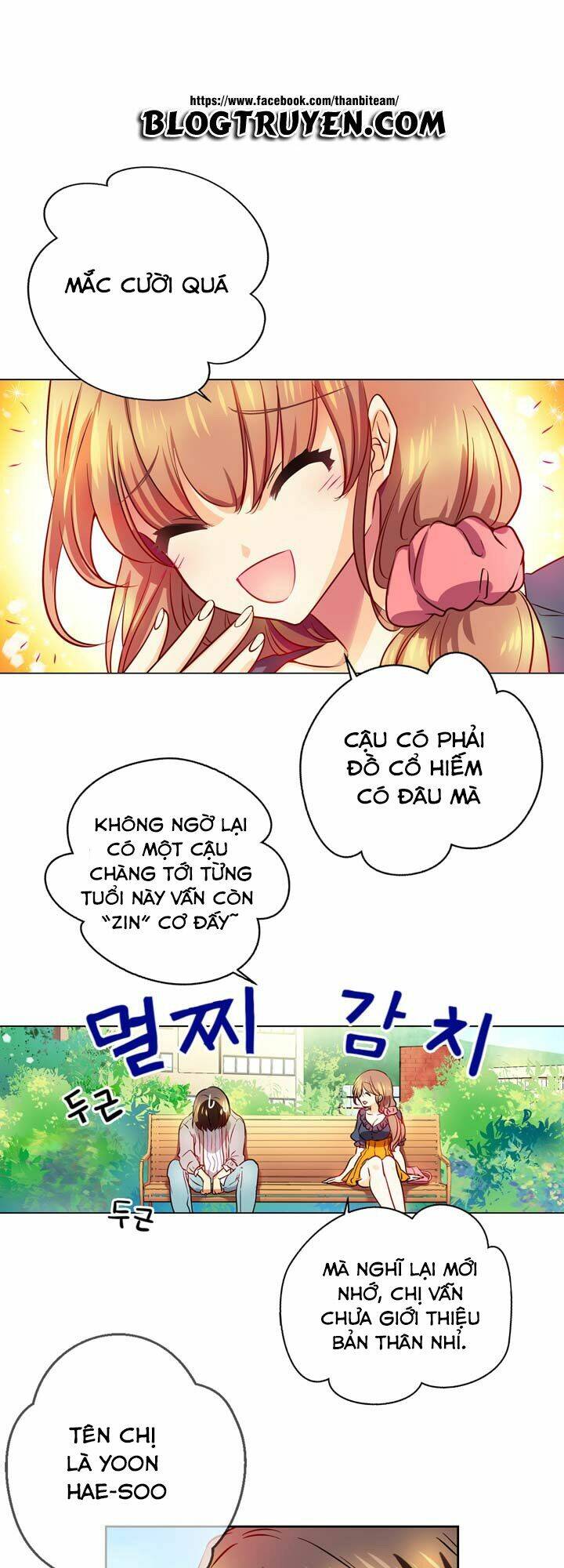 hyulla's race chapter 2.2 3