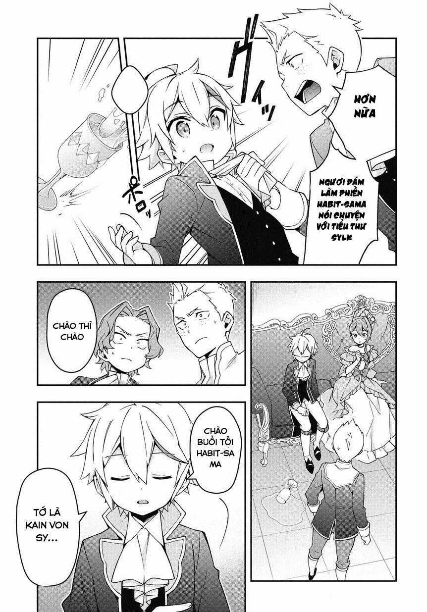 tensei kizoku no isekai boukenroku ~jichou wo shiranai kamigami no shito~ chapter 12 28