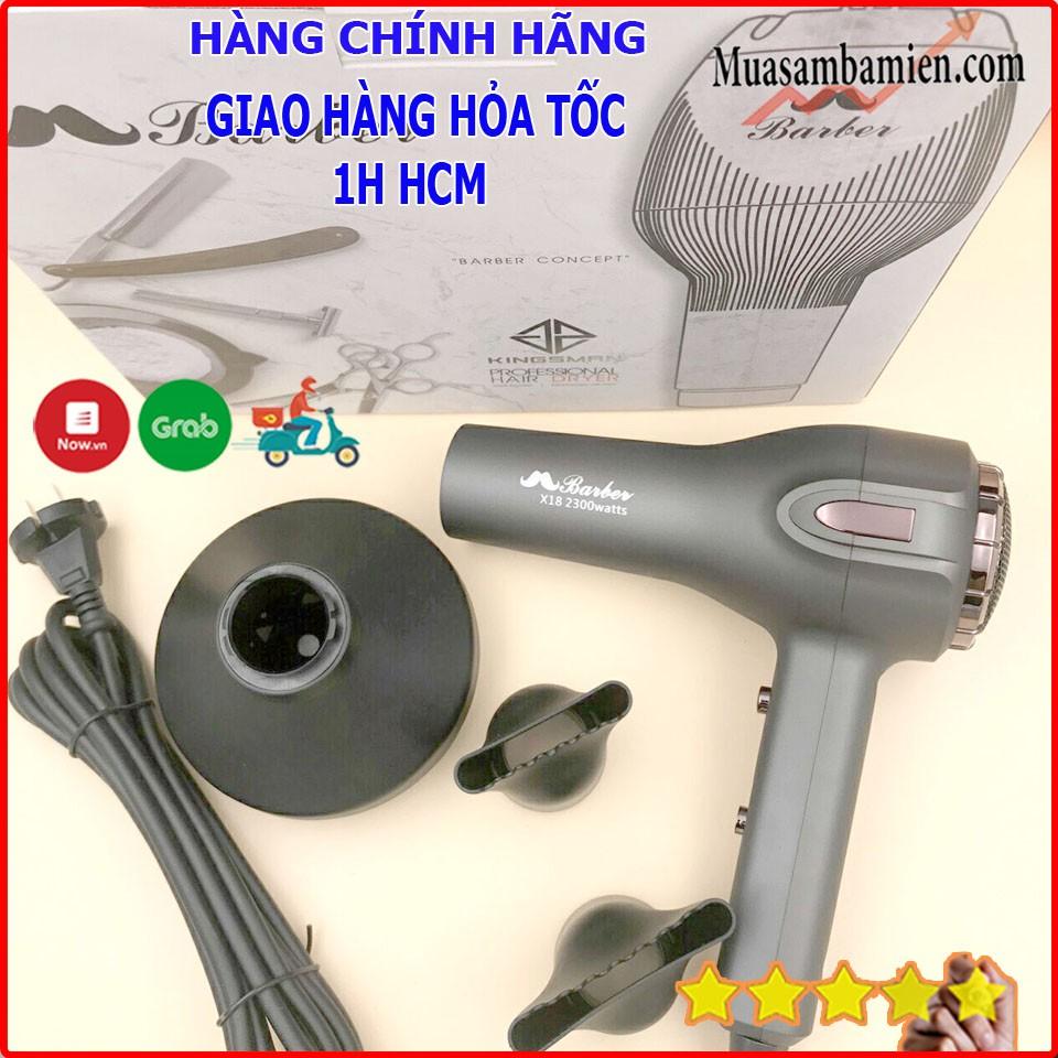 Máy Sấy Tóc Nóng Lạnh Công Suất Lớn Chuẩn Salon Tóc Barber X18 Chính Hãng