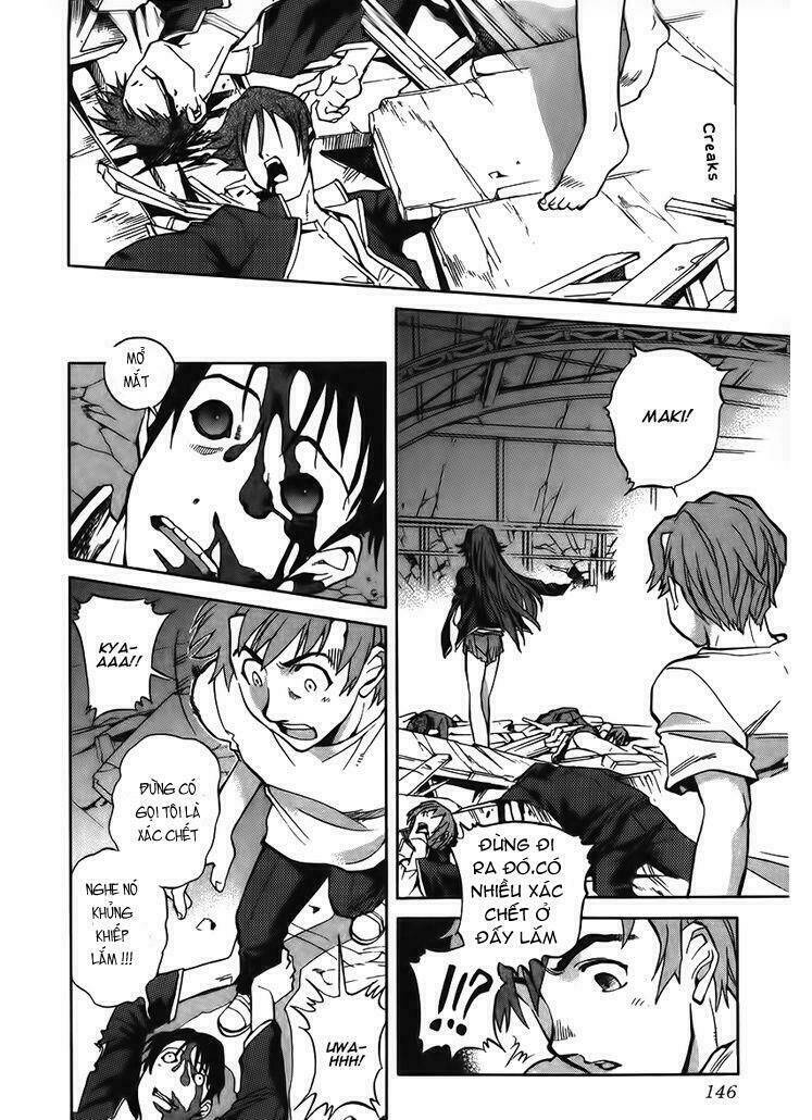 goumaden shutendoji chapter 11 21