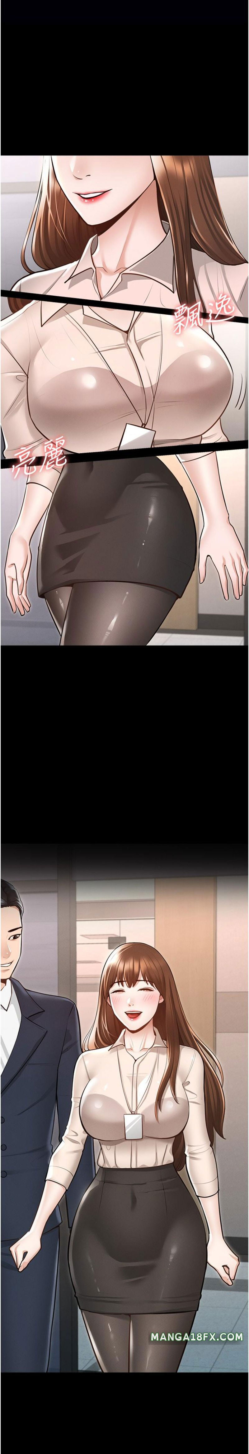 ứng dụng cầu được ước thấy chapter 2 1