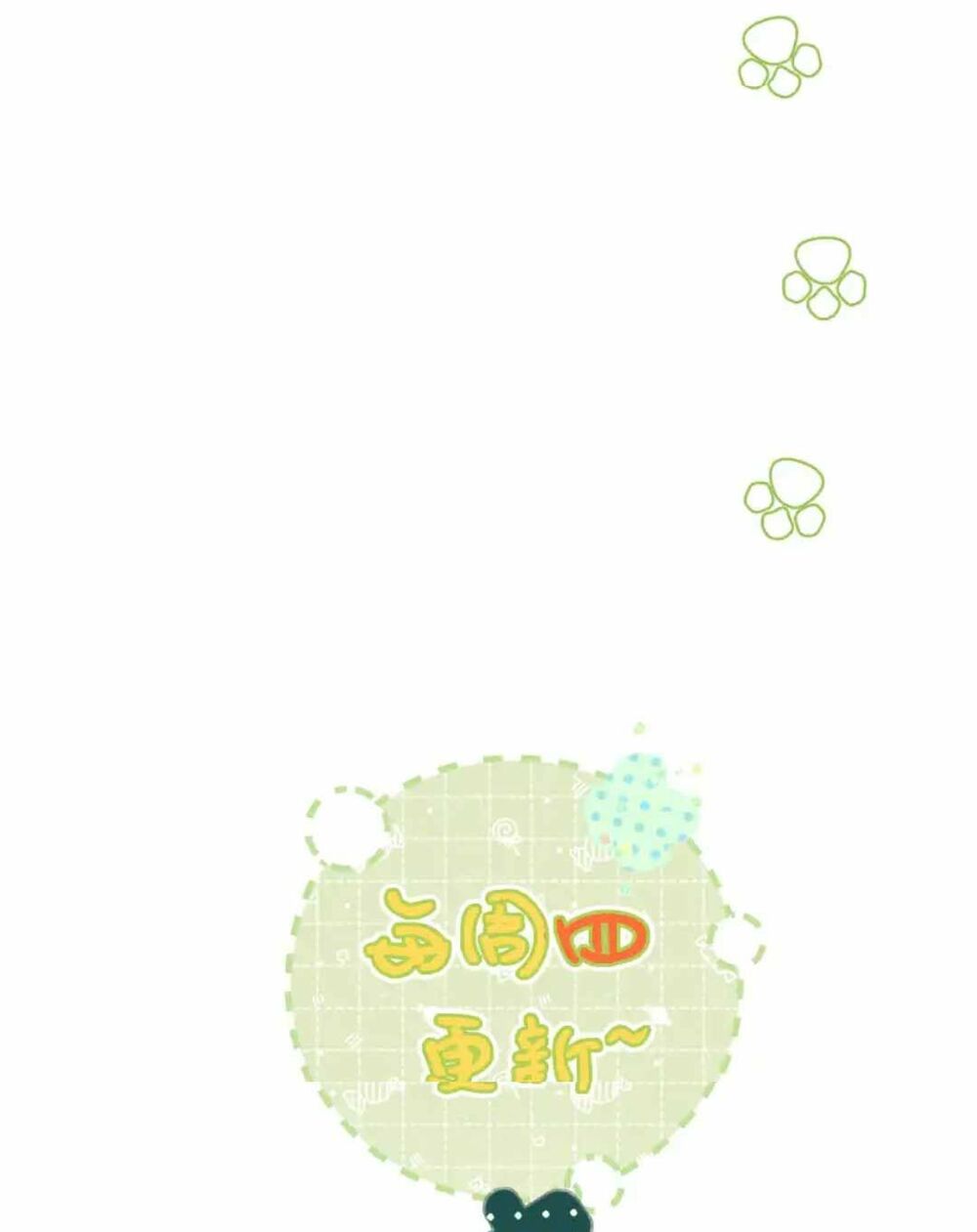 ác nữ mỹ nhân siêu vô hại chapter 5 54