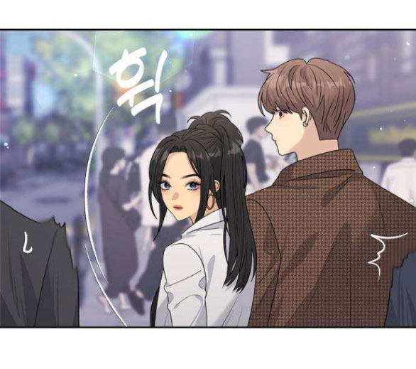 Couple Breaker chapter 28.2 18