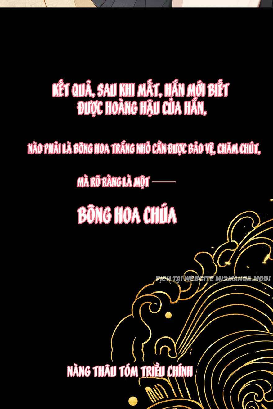 thái hậu quân hạ thần chapter 0 12