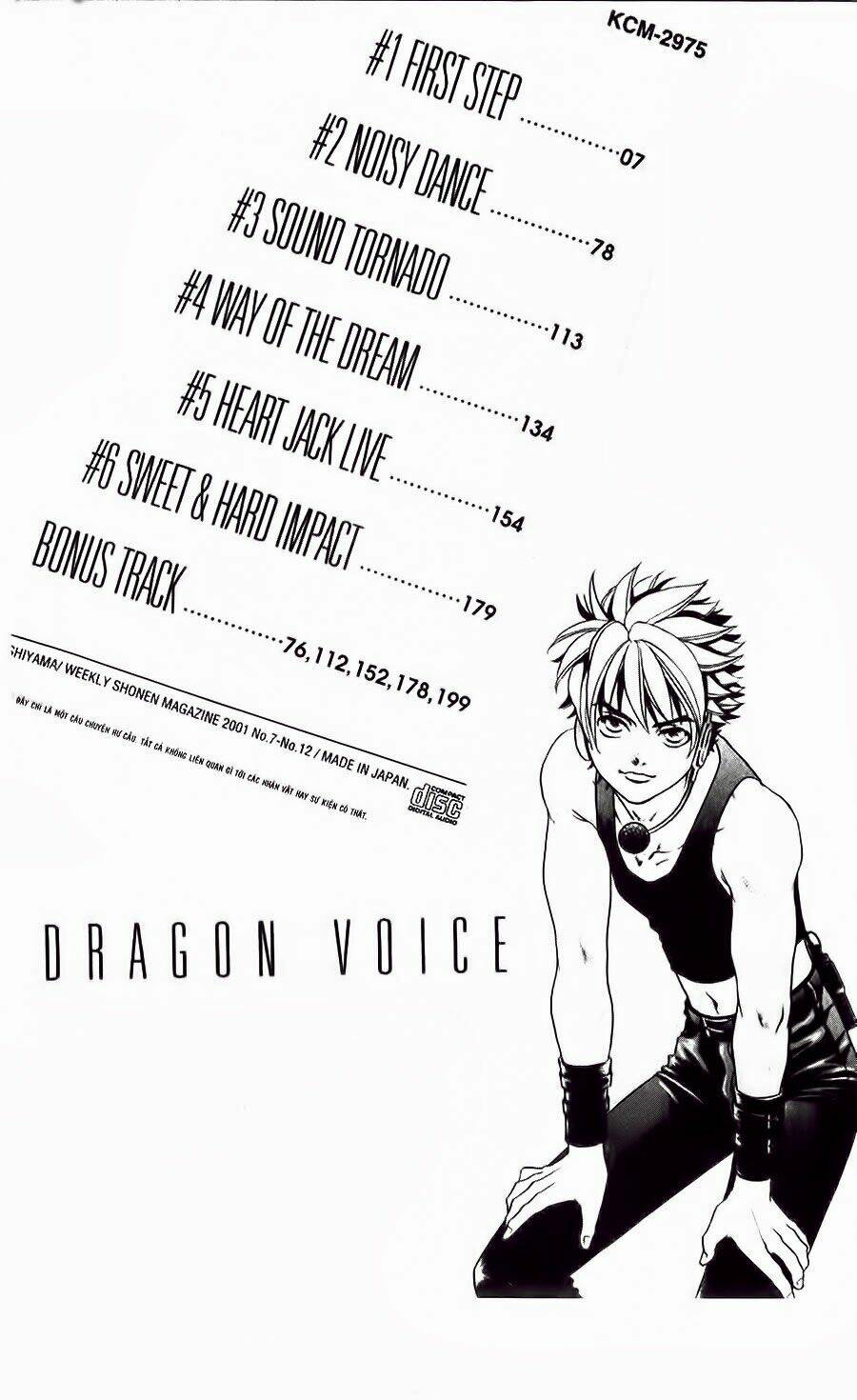 dragon voice - giọng hát của rồng chapter 1 3