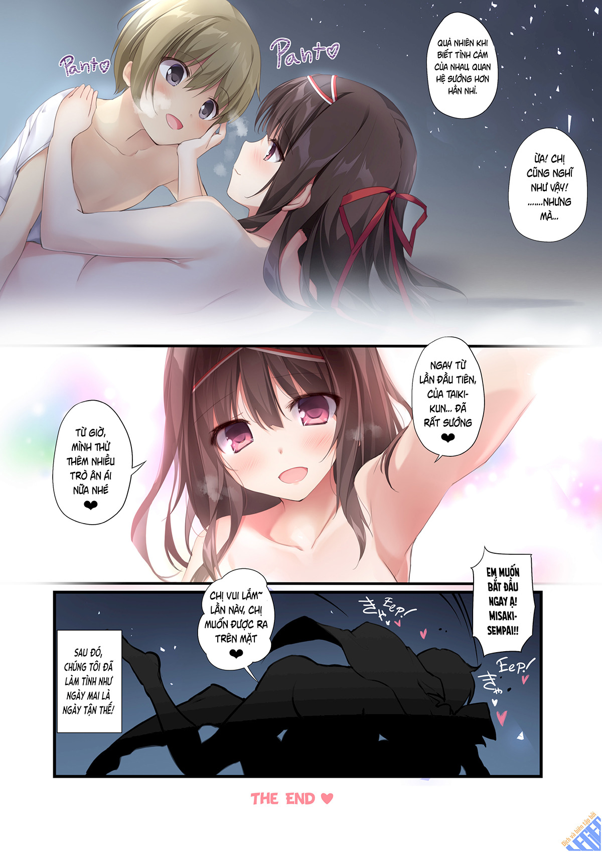 vu nữ chọn chồng chapter 1 29