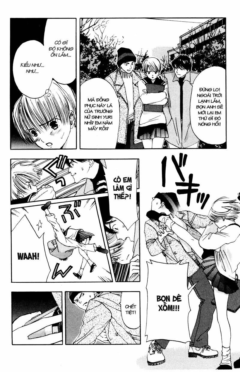 akane-chan overdrive chapter 10 26