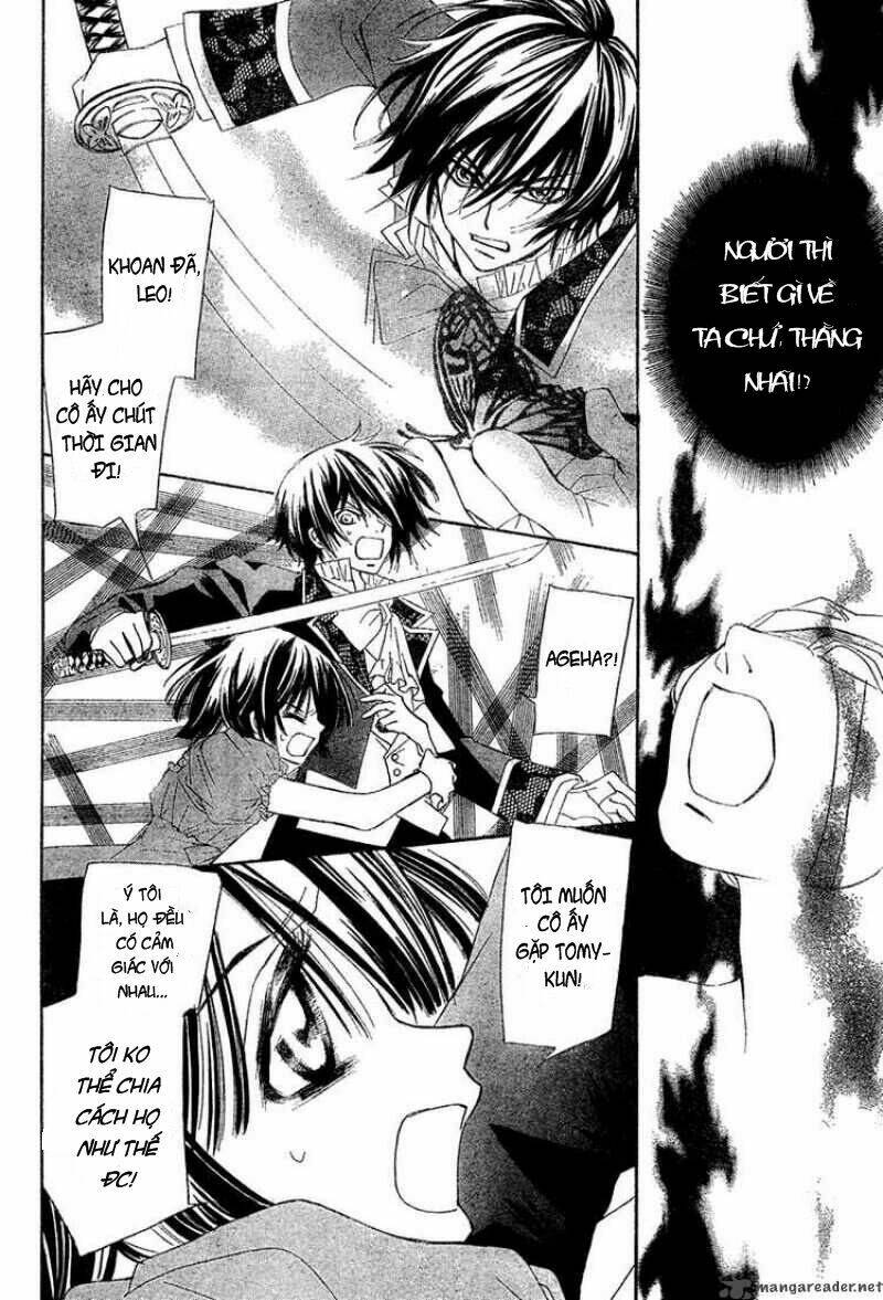 shounen dolls chapter 3 34