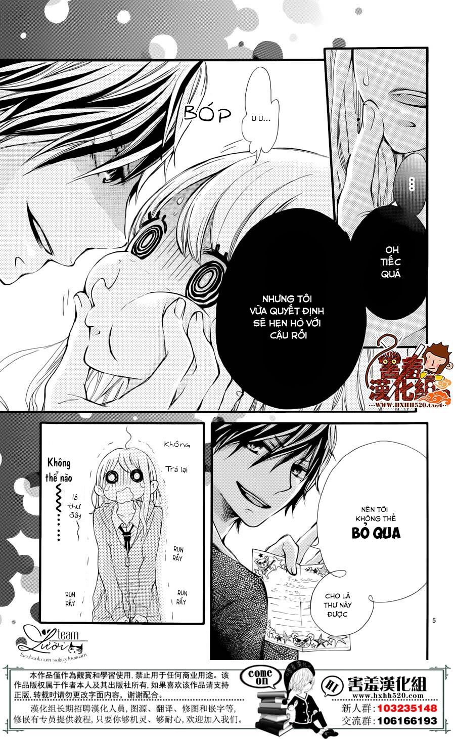 namete, kajitte, tokidoki medete chapter 1 6