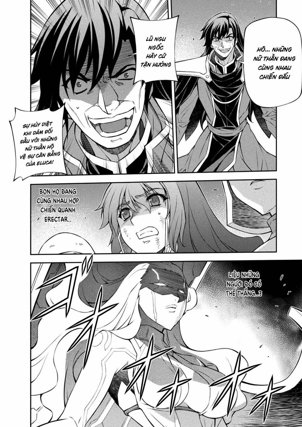 freezing chapter 217 18