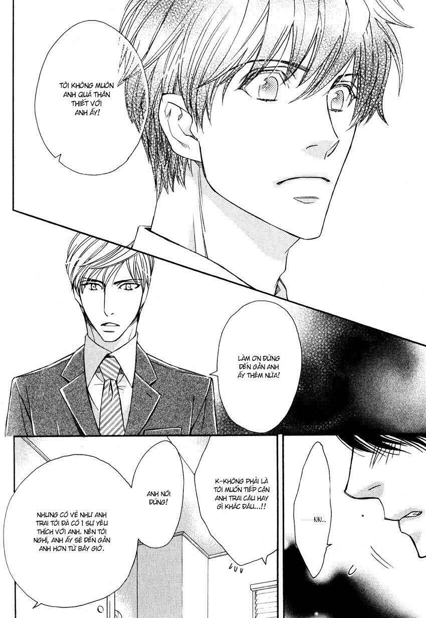 ryouri danshi no kakushi aji chapter 2 26