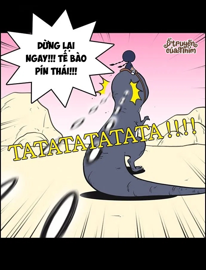 yumis cells chapter 78 24