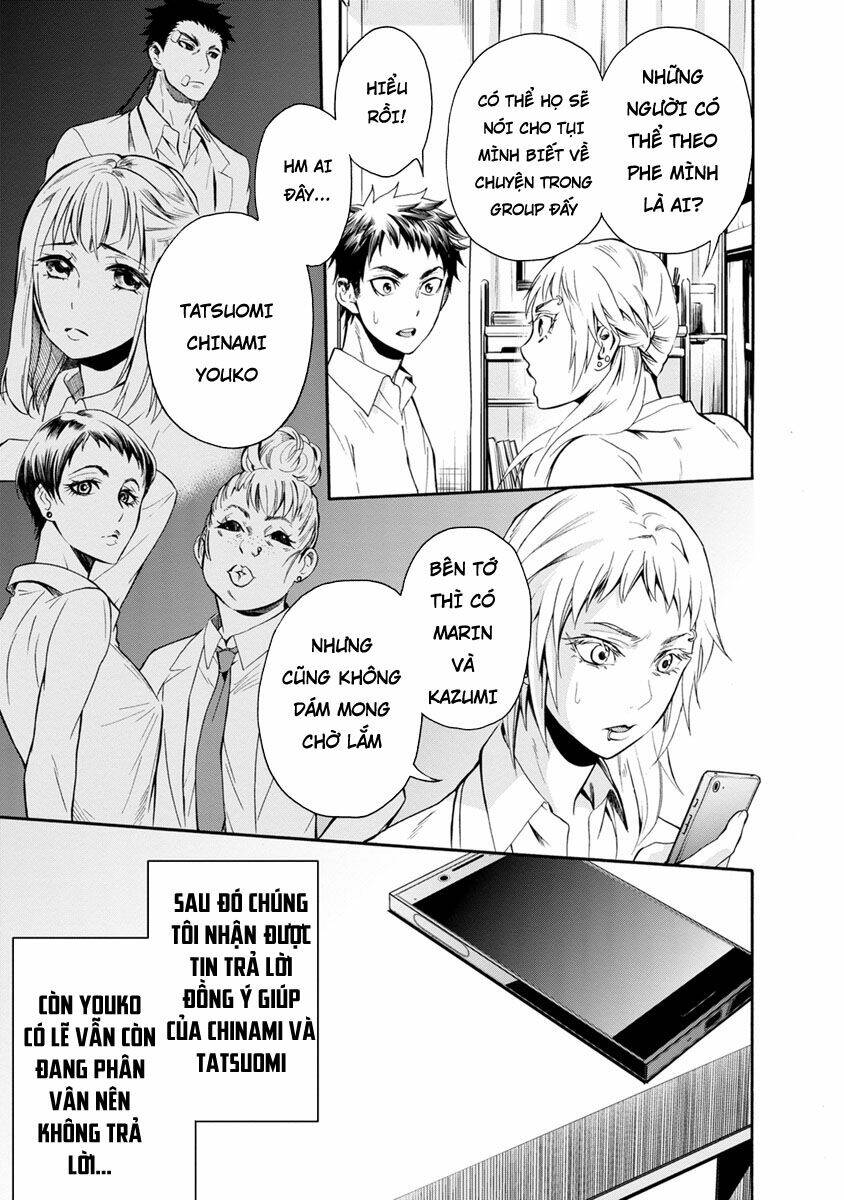 shokuryo kyoshitsu chapter 7.2 14