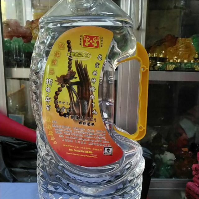Dầu đốt đèn Mã Lai
