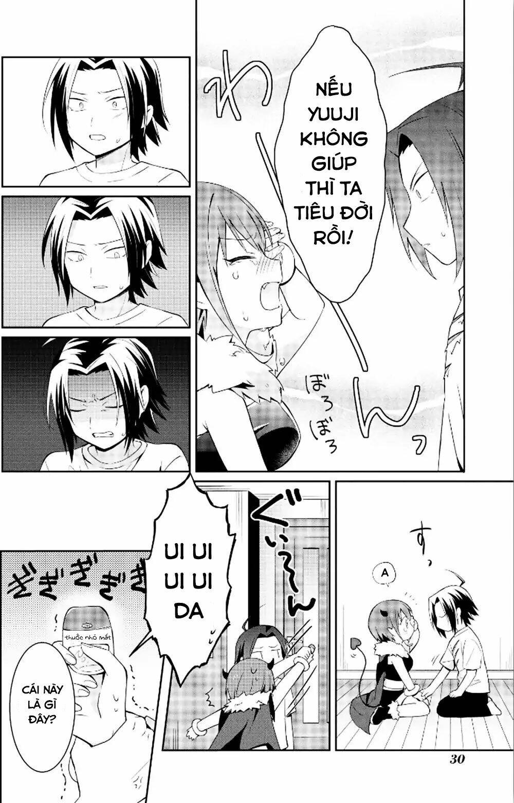 ore maou, maou dakedo baretenai yo ne? chapter 1 28