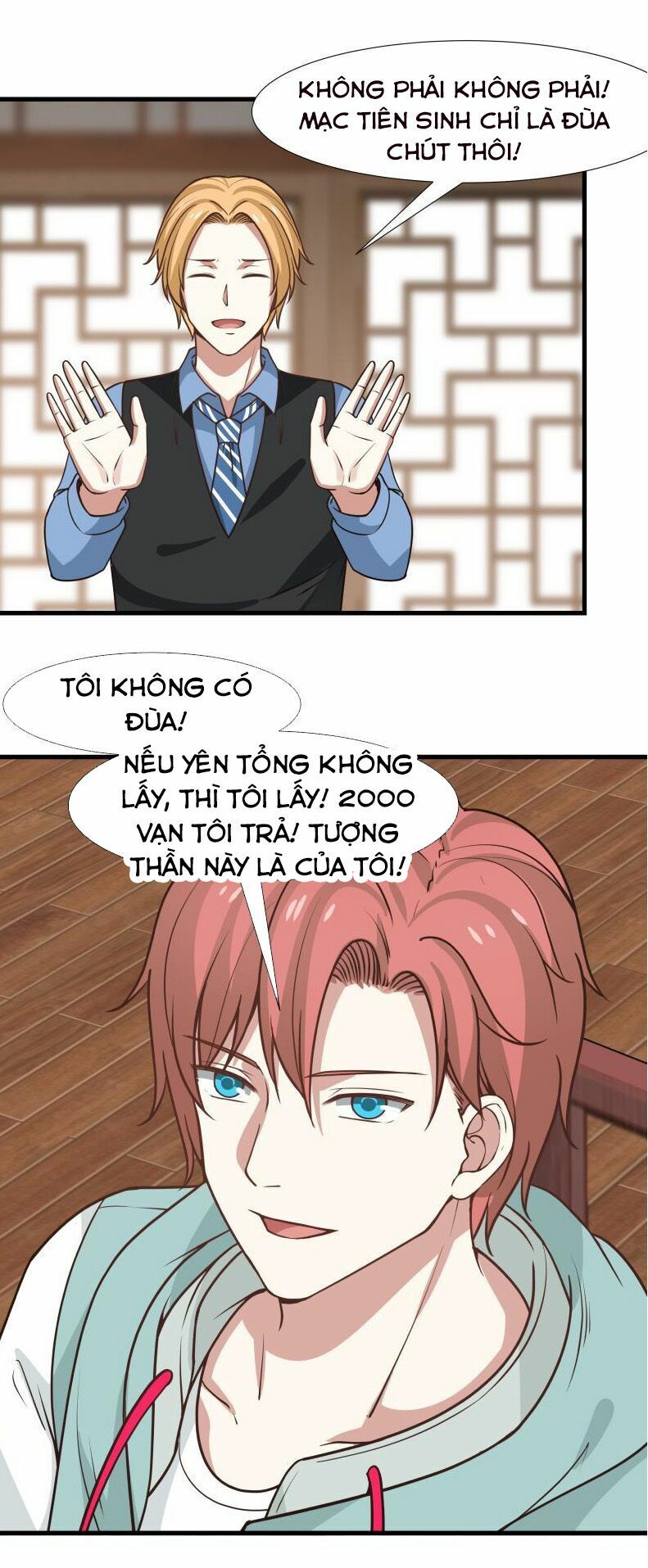 trên người ta có một rồng chapter 96 11