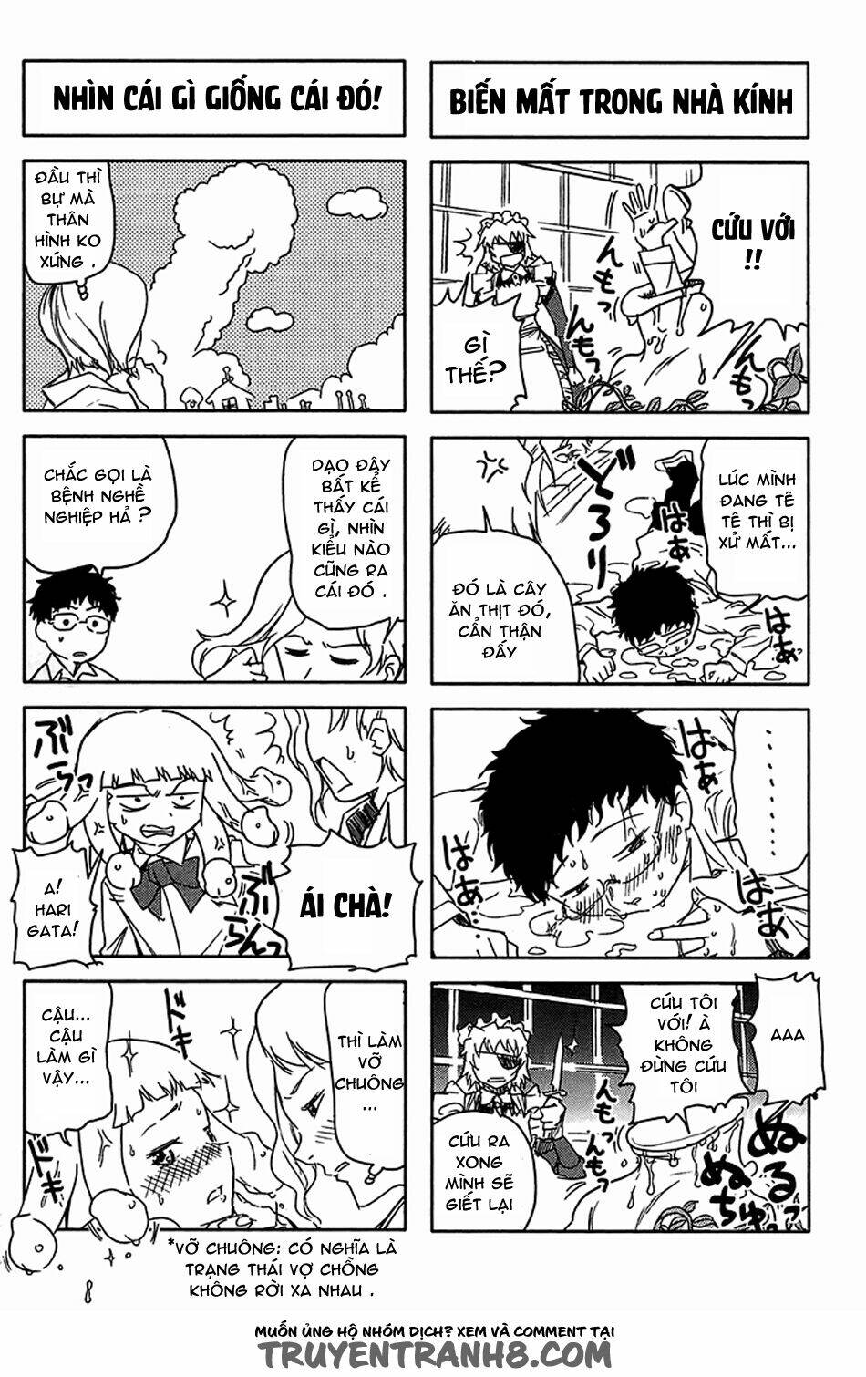 Tình Yêu Giáo Huấn chapter 42.1 6