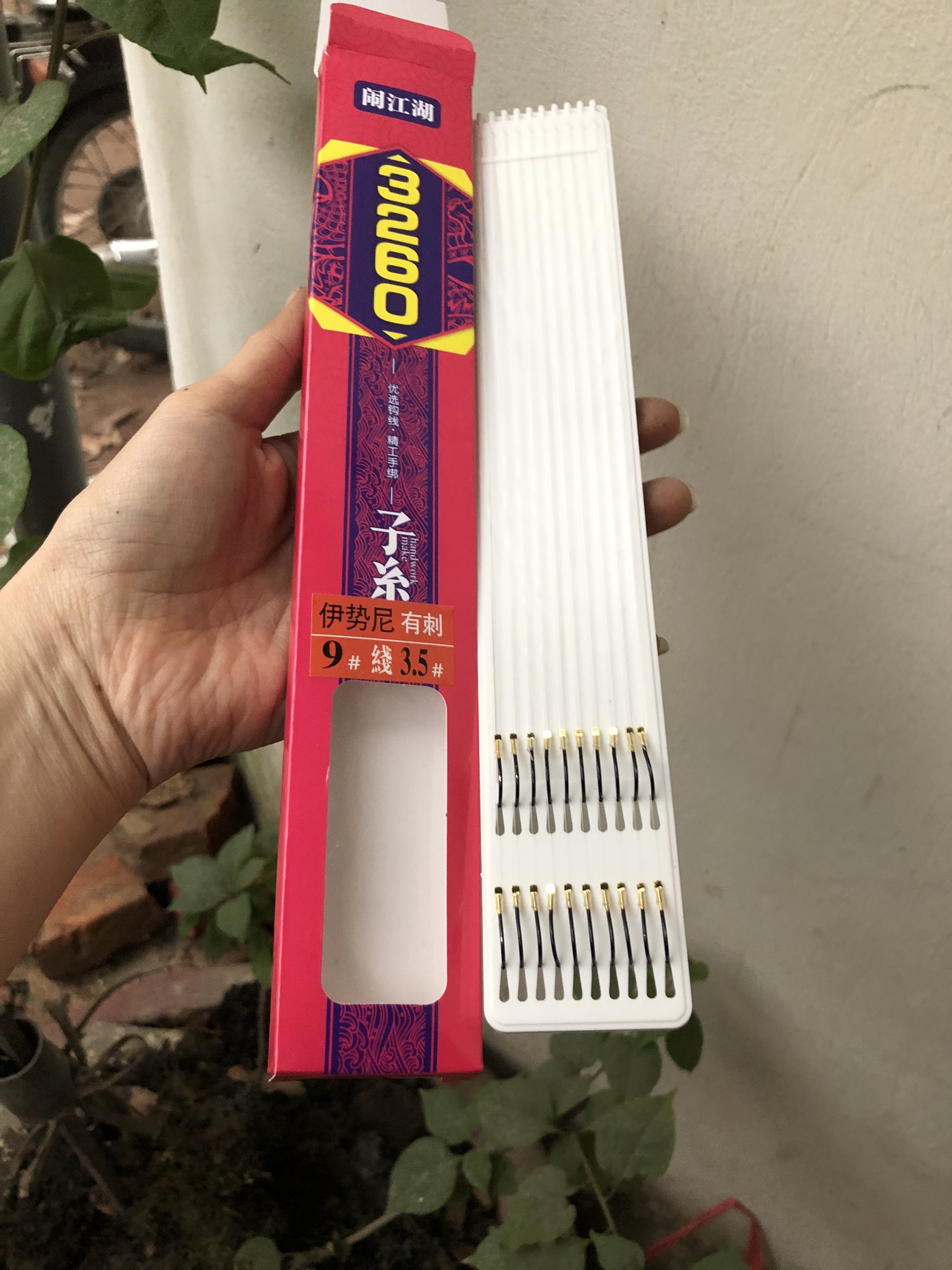 Thẻo lưỡi đôi buộc sẵn có ngạnh 3260