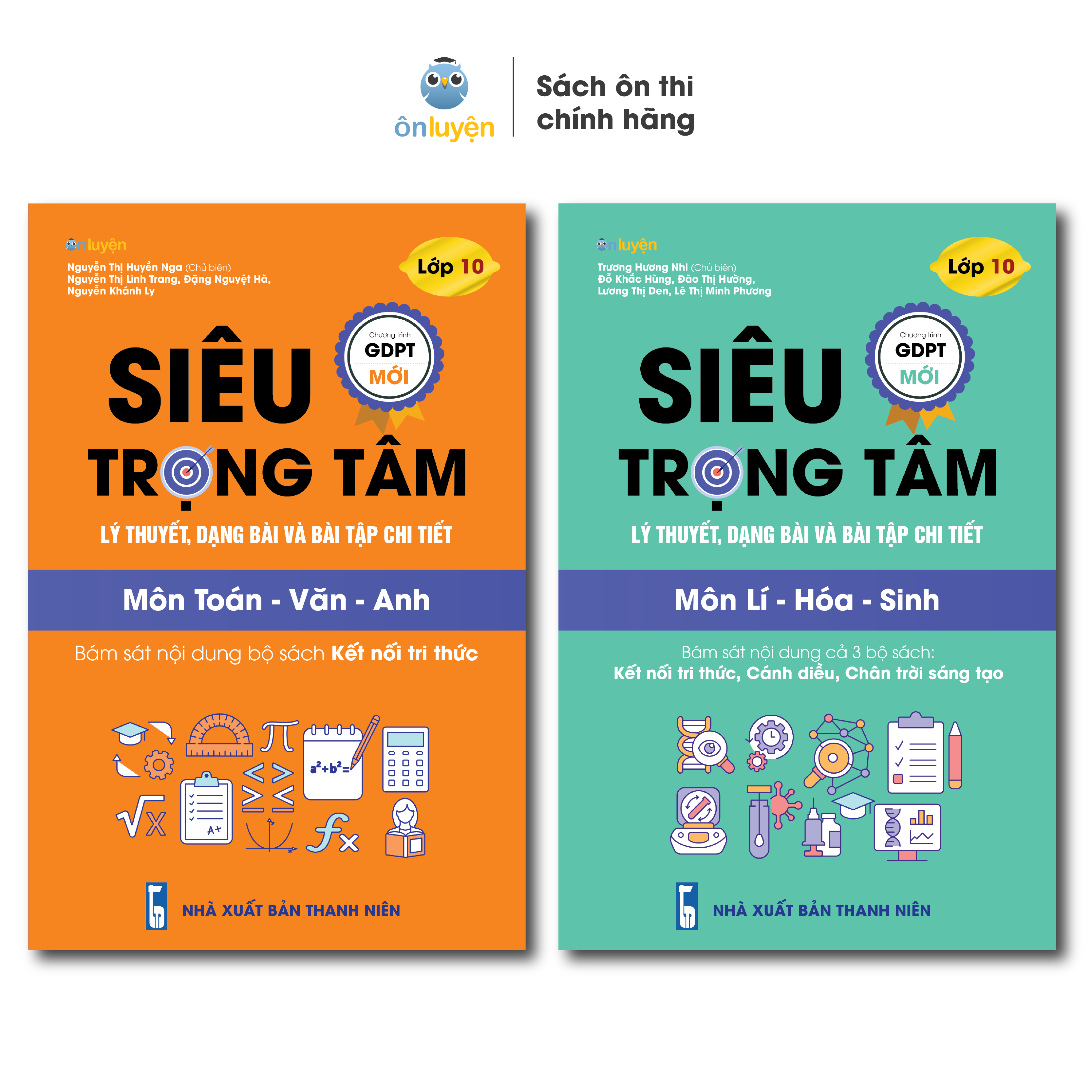 Lớp 10 Combo 2 sách Siêu trọng tâm Toán-Văn-Anh và Lí-Hóa-Sinh