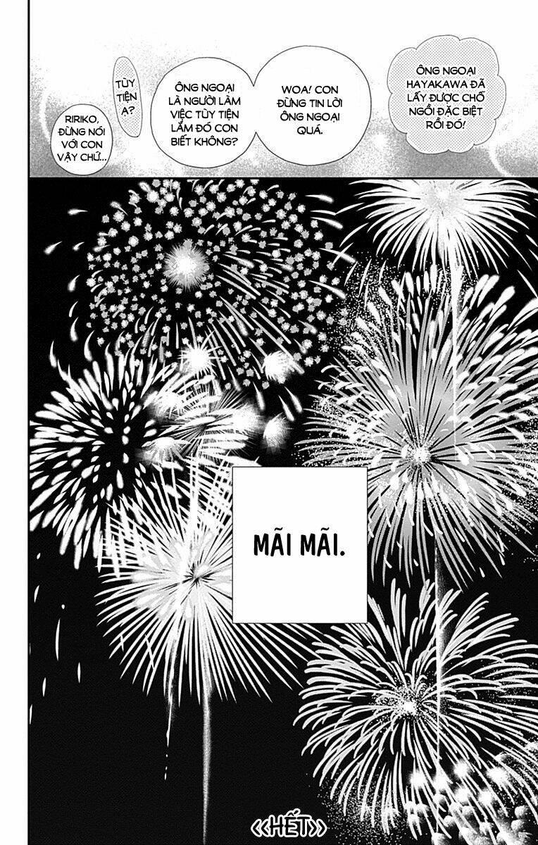 rere hello chapter 43 42