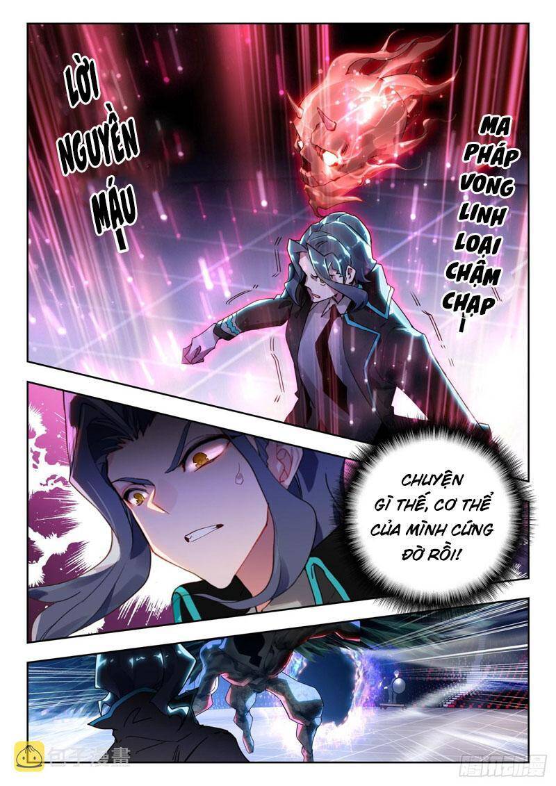 đấu la đại lục ii (tuyệt thế đường môn) chapter 338 2