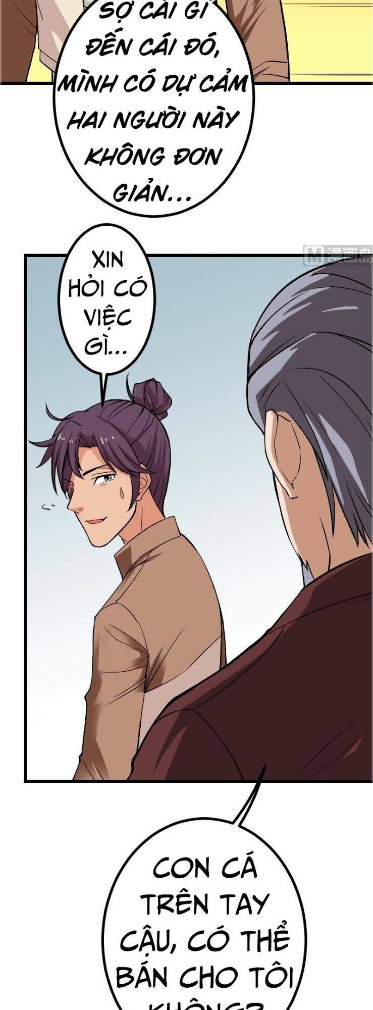 ngưu thư cung ứng thương chapter 71 8