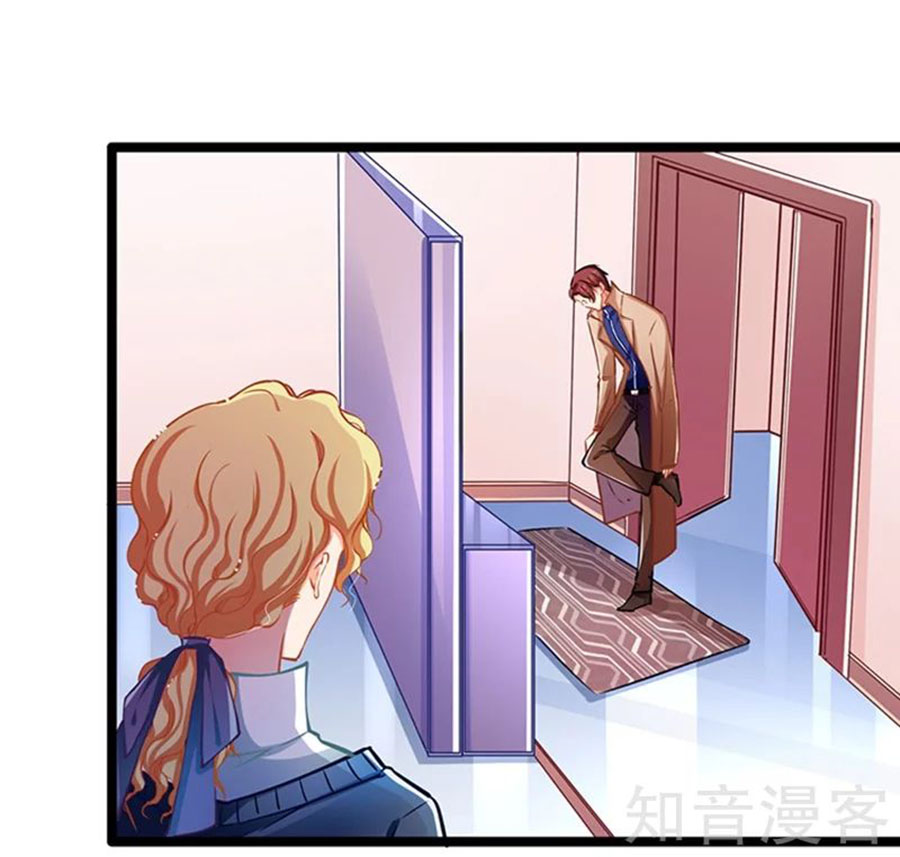 cưng chiều ái thê hư hỏng chapter 63 19