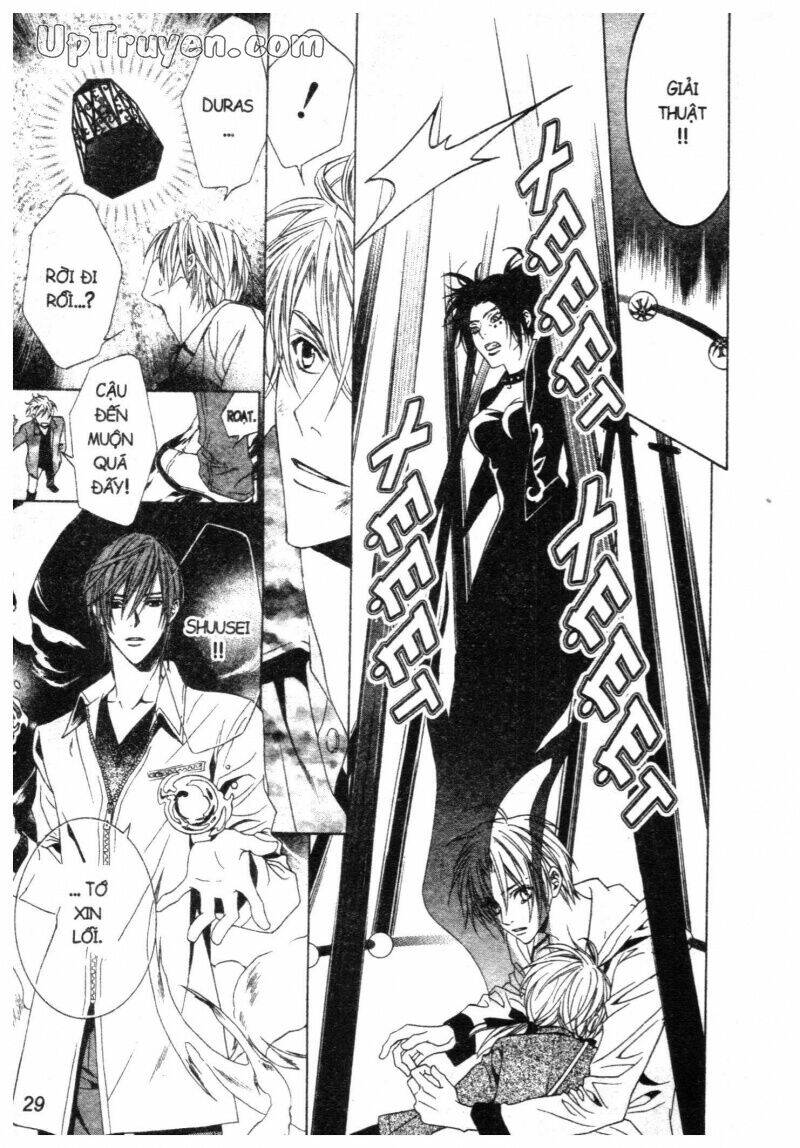 nightmare inspector chapter 2 53