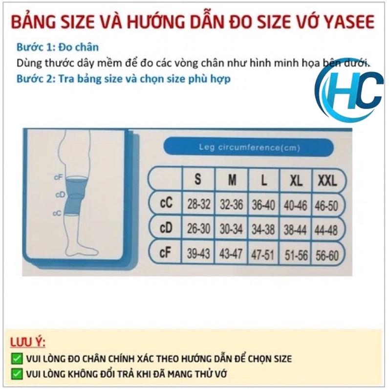 Vớ Y Khoa Đầu Gối-Yasee-(Màu Da, Hộp 1 Chiếc)