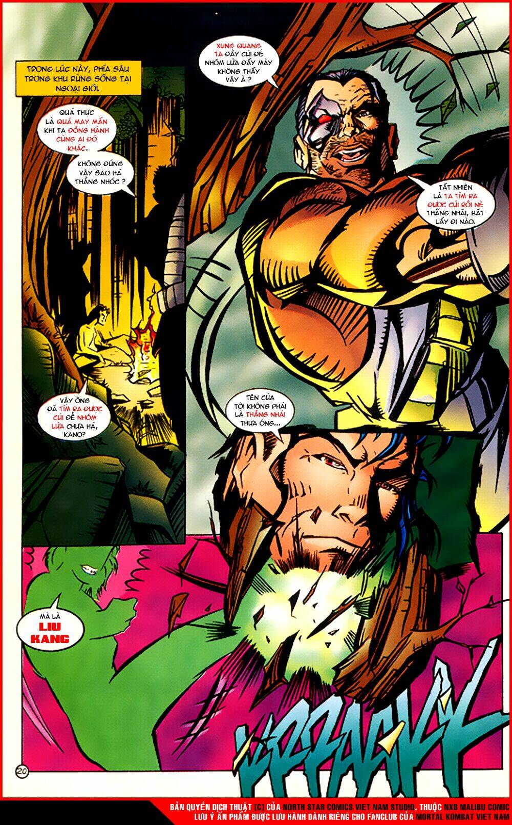 mortal kombat malibu comic chapter 4 21