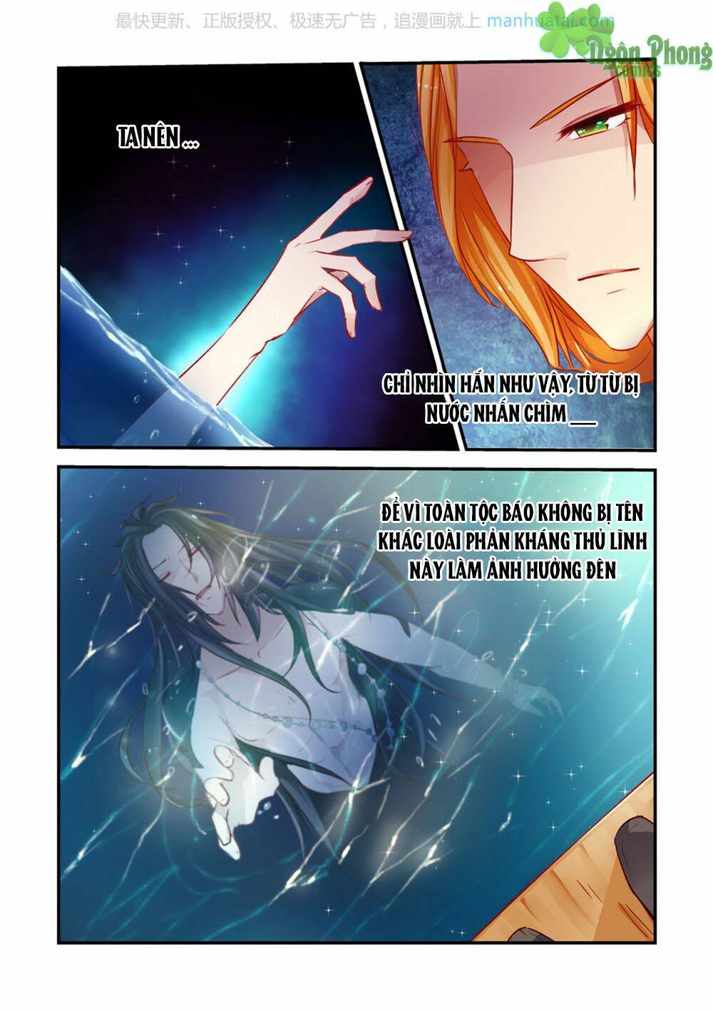 trái tim hoang dã chapter 20 2