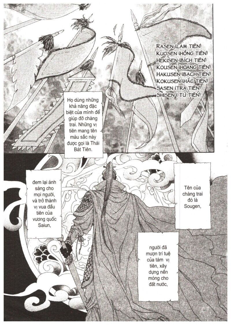 thái vân quốc truyện chapter 1 2