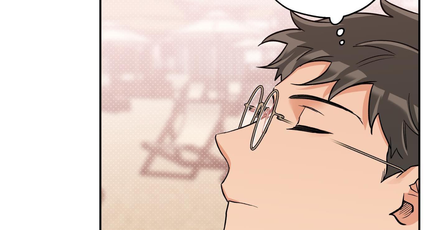 gâu gâu! chapter 53 86