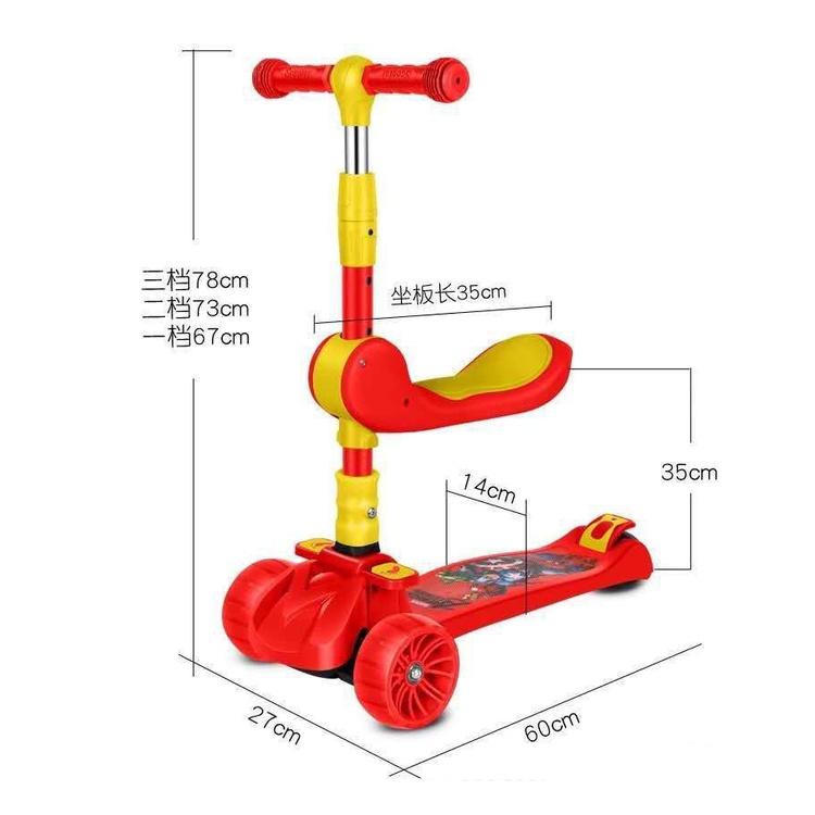 Xe trượt scooter cho b&eacute; vận động c&oacute; ghế ngồi 3in1 gấp gọn, c&oacute; nhạc, đ&egrave;n, b&aacute;nh ph&aac