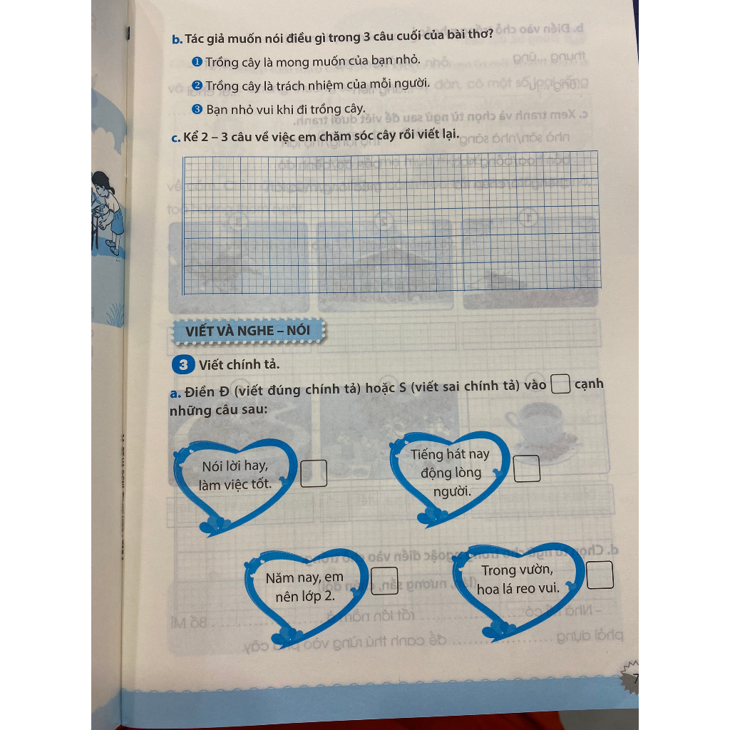 Sách - Phát triển và Đánh giá năng lực Tiếng Việt 2 - Tập 2