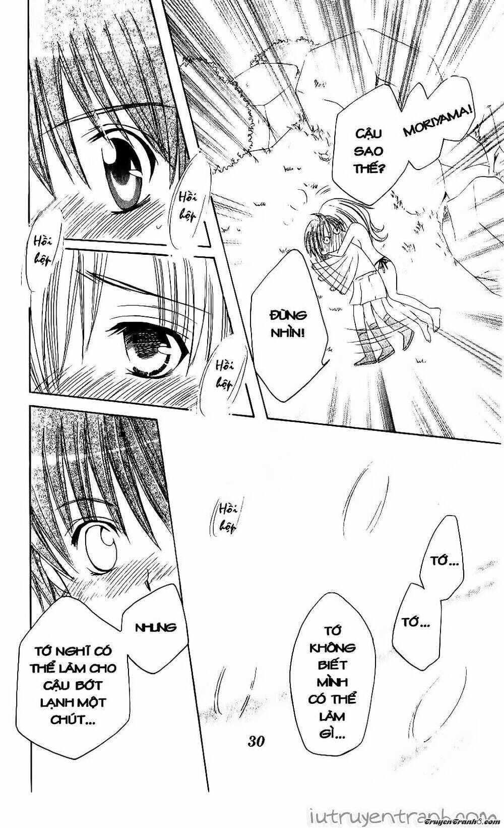 get love! chapter 29 29